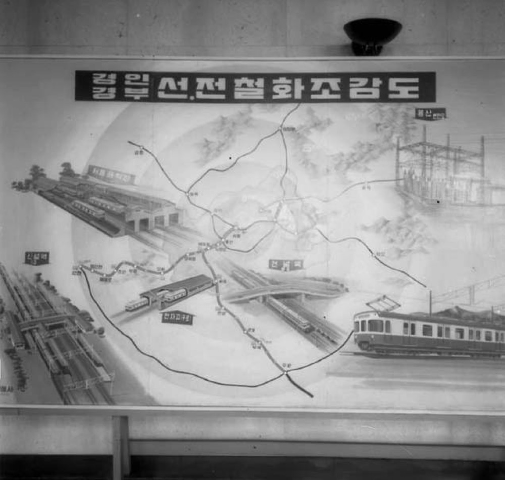 서울 지하철 1호선 시청역 일원 공사현장