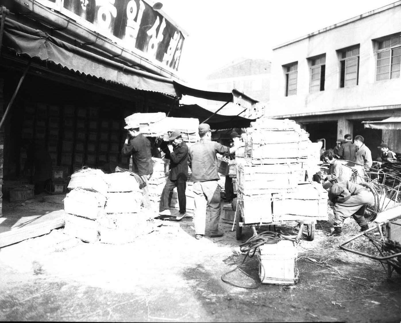 1963년 청량리 청과시장