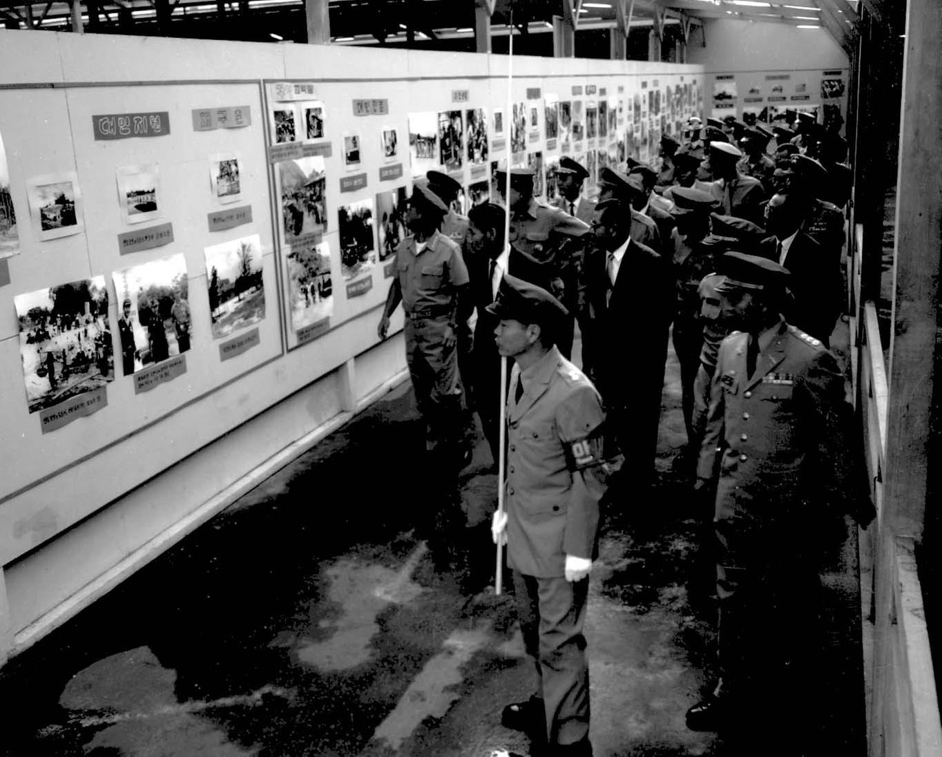 주월 한국군 노획장비 및 사진전시