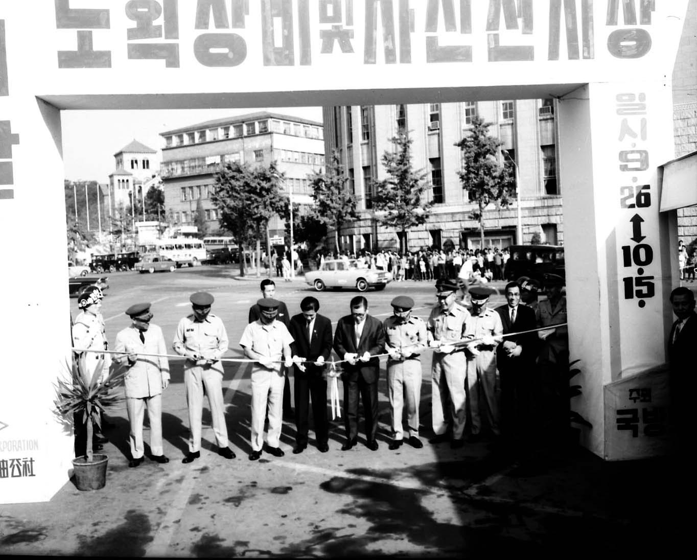주월 한국군 노획장비 및 사진전시