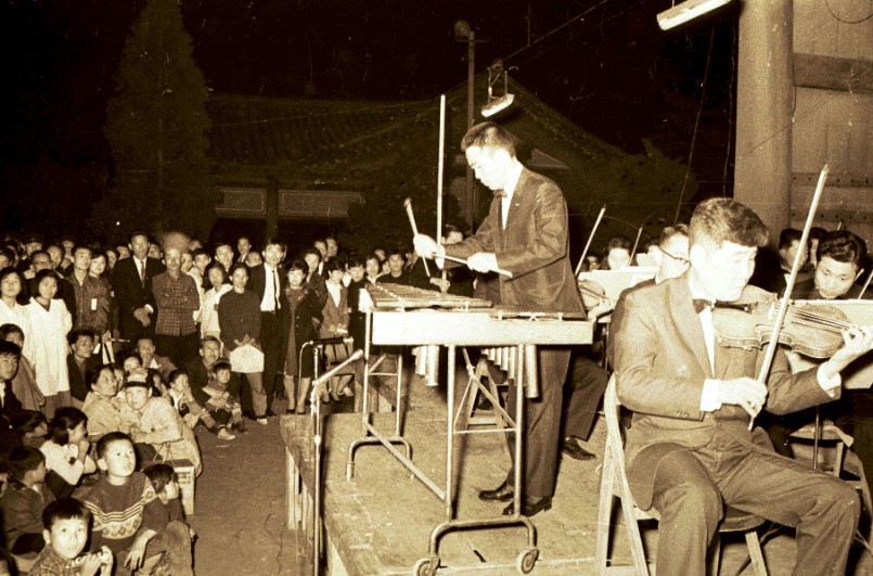 제5회 시민의 날 기념, 시립교향악단 야외공연