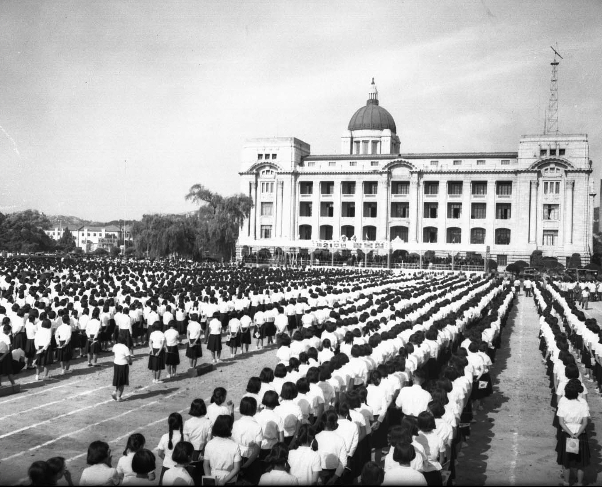 제21주년 광복절 기념식