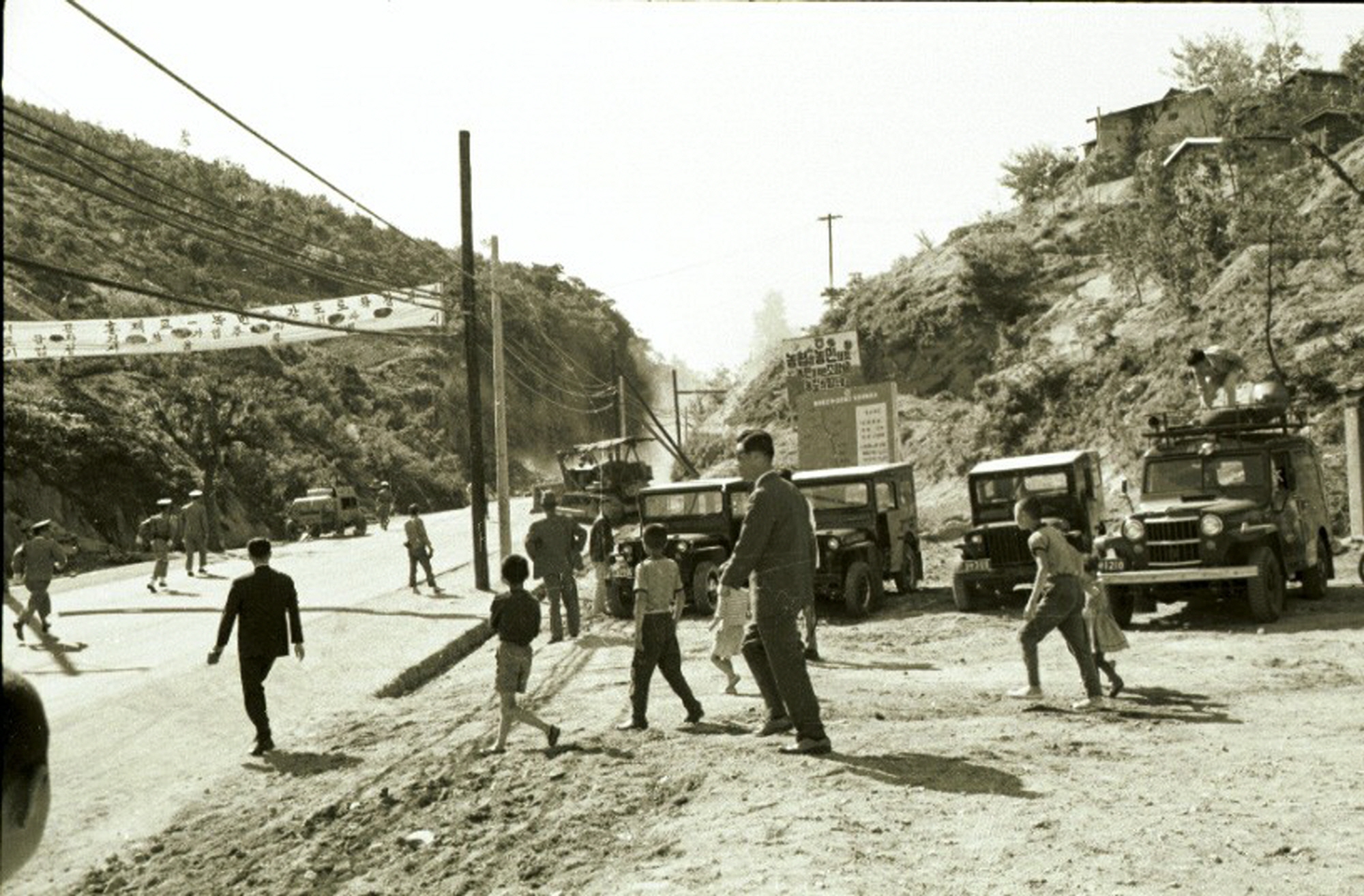 홍제동, 갈현동 간 도로확장공사 기공식