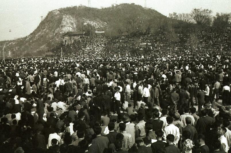 신민당 남산 야외음악당 선거유세