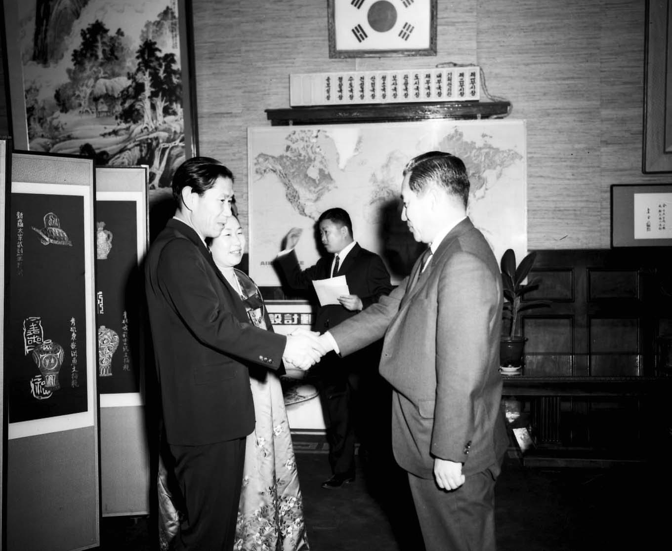 1968년 서울시청 신년 하례식