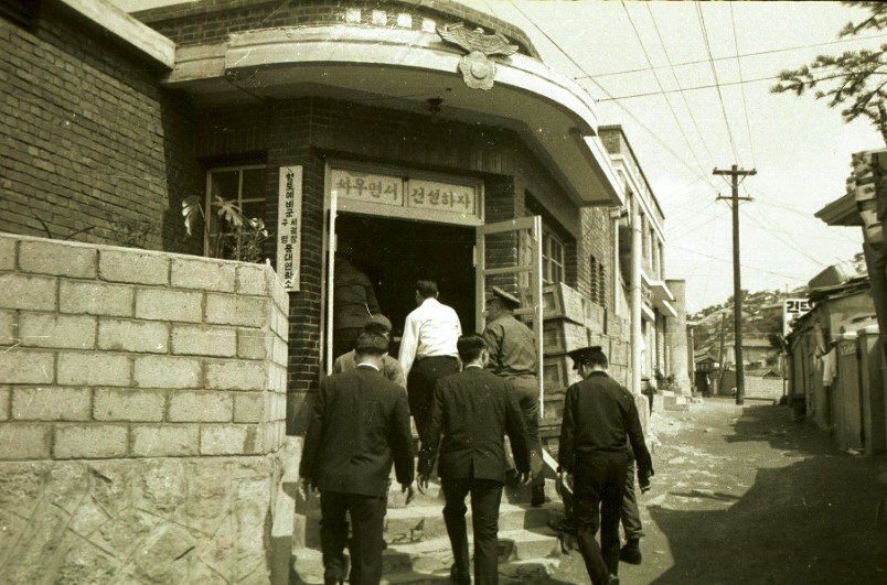 김현옥 서울시장, 전투경찰대 시찰