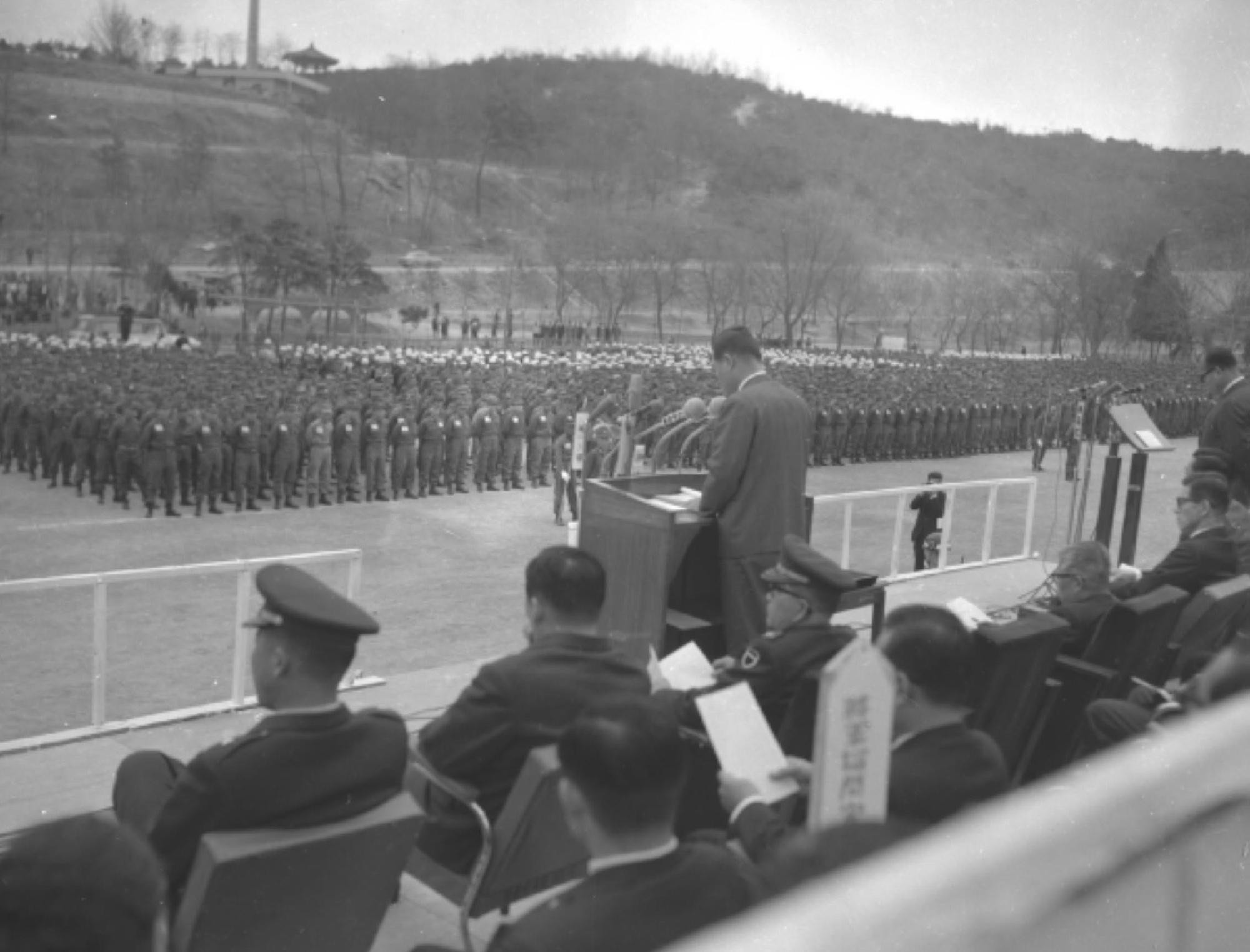 서울시 예비군 결단식