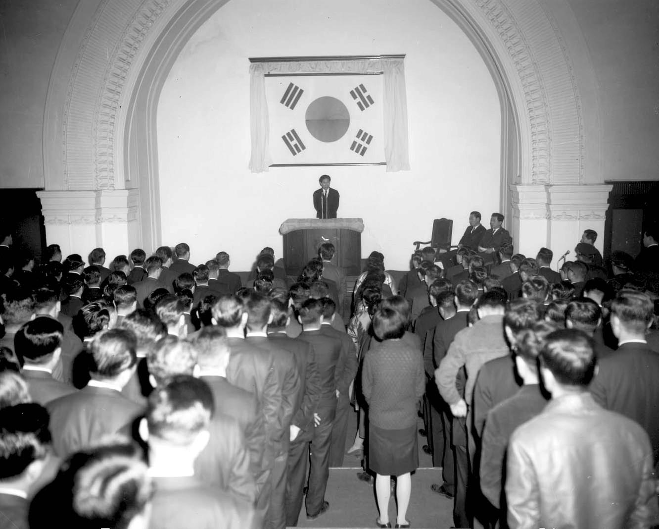 1969년 서울시청 시무식