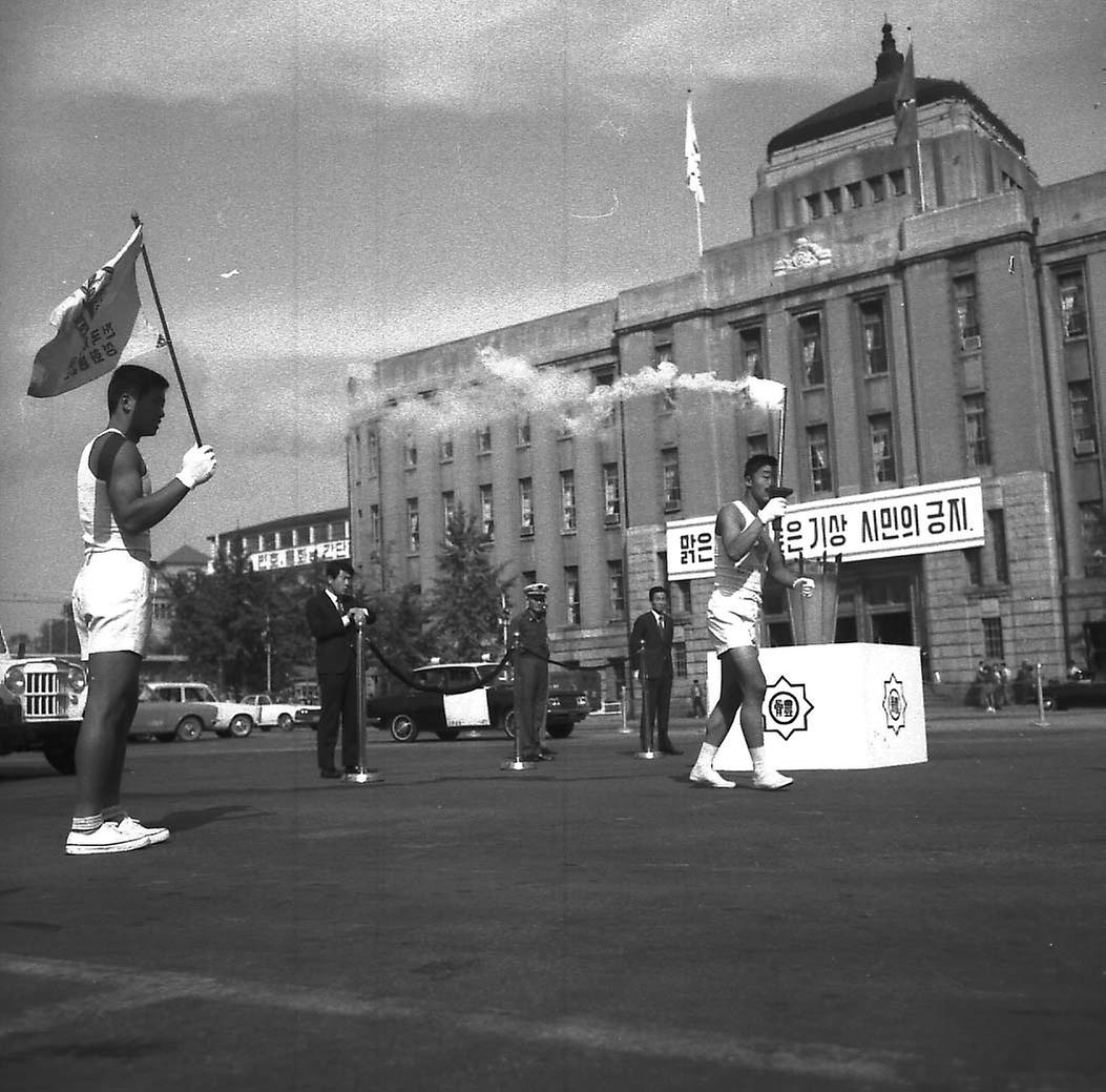 제52회 전국체전 성화, 서울시청 출발