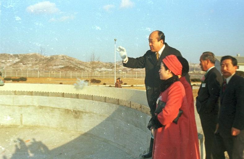 서울 서부 위생처리장 준공식