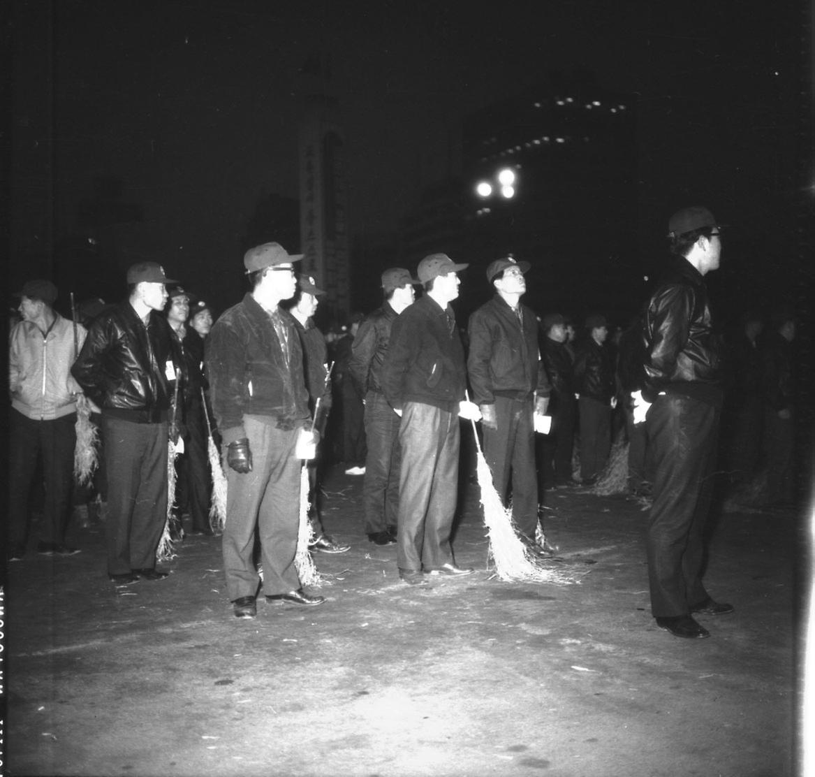 1972년 11월 새마을운동 촉진대회