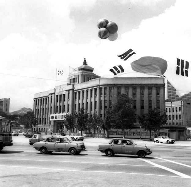 제27주년 광복절 기념식