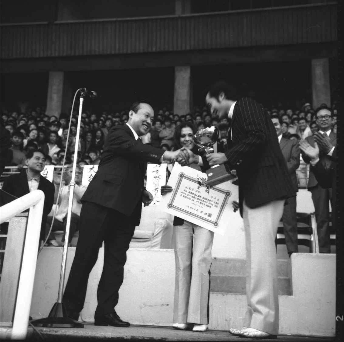 새마을 돕기 연예인 축구 대회