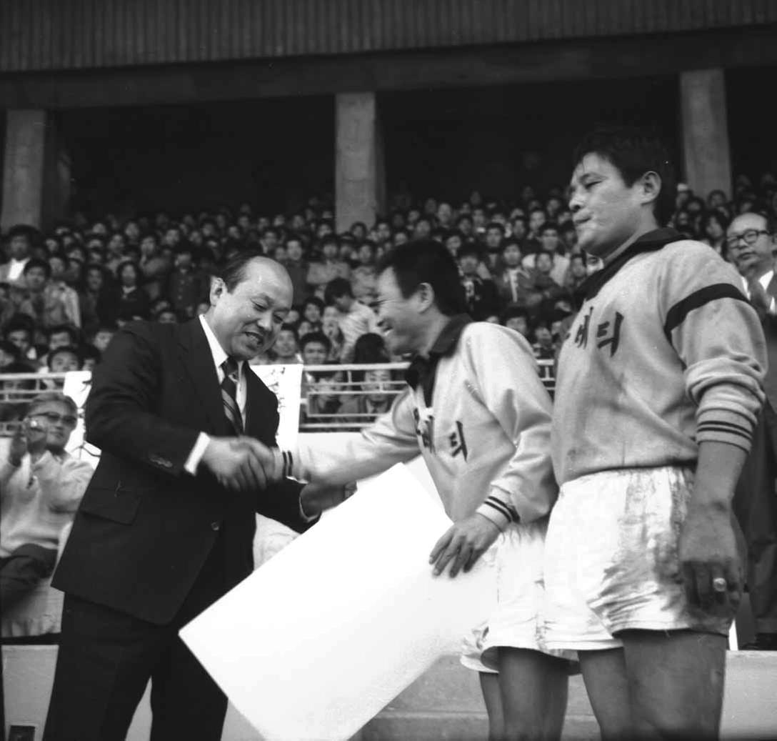 새마을 돕기 연예인 축구 대회