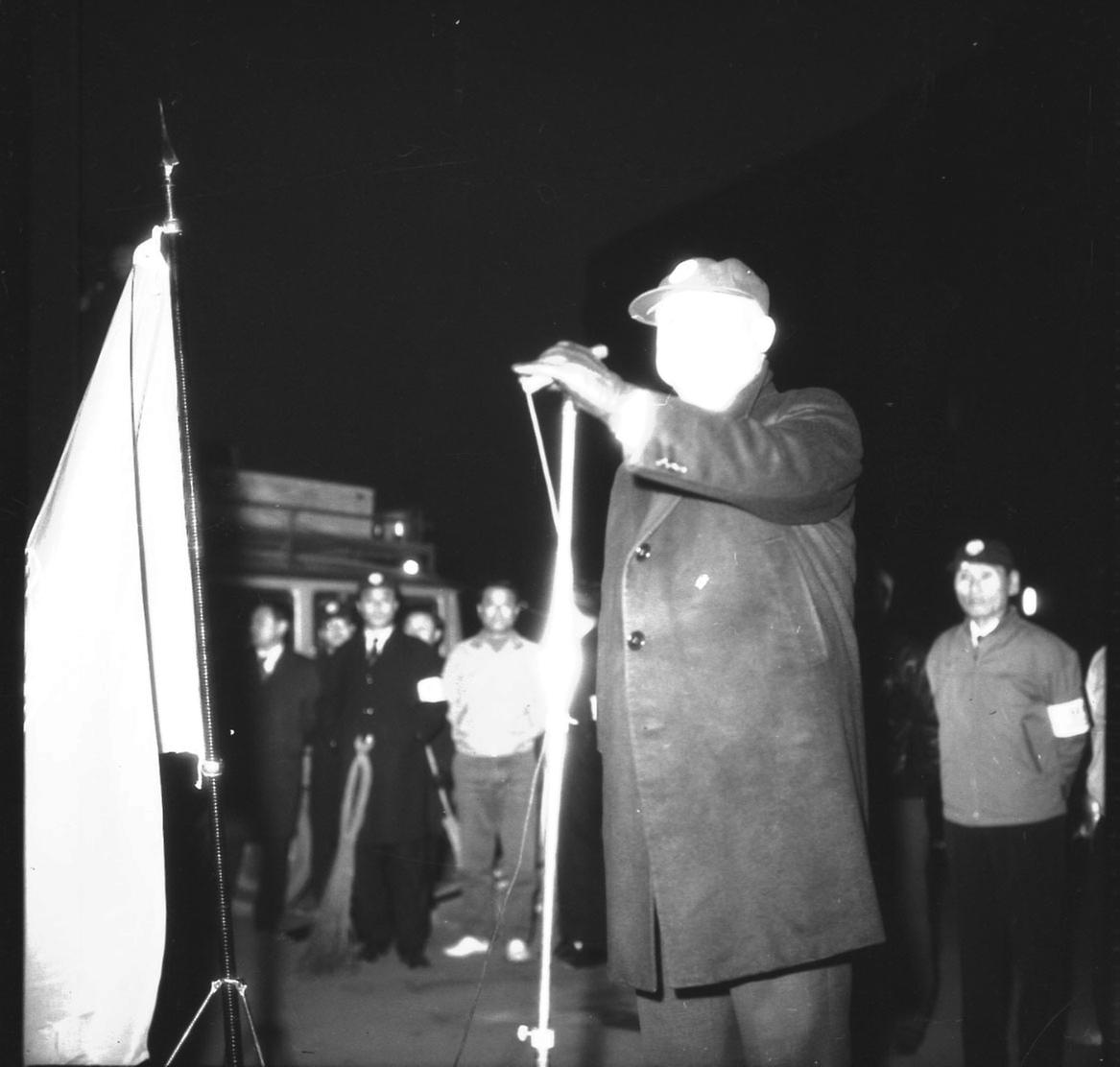 1972년 11월 새마을운동 촉진대회