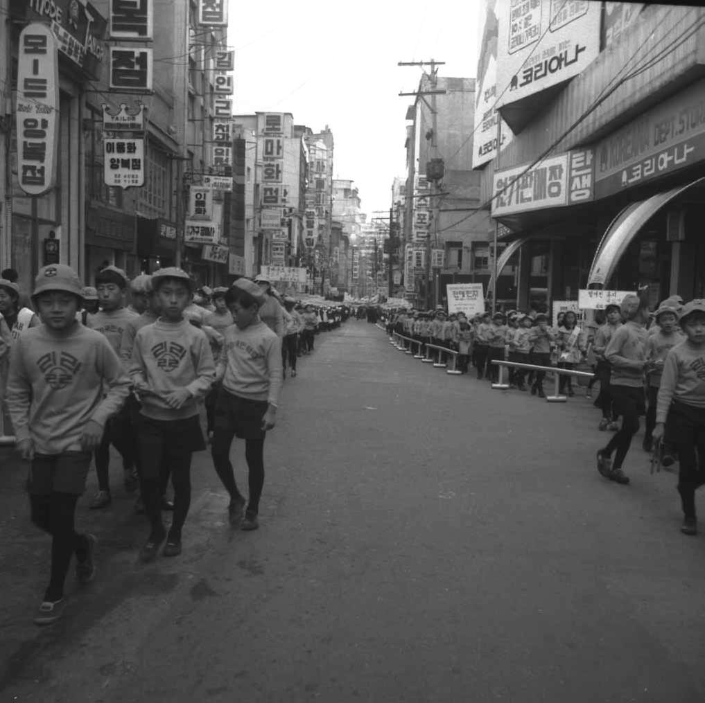 중구 거리미화 캠페인