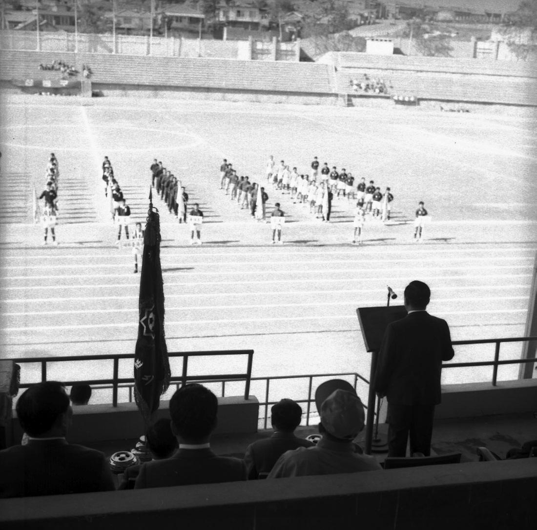 새마을 축구 대회