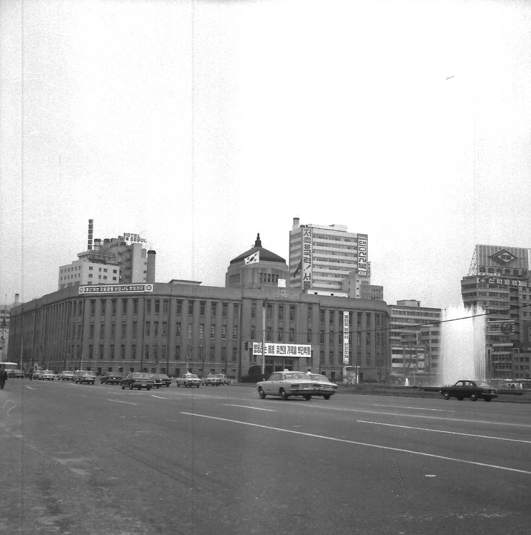 1973년 서울시청 전경
