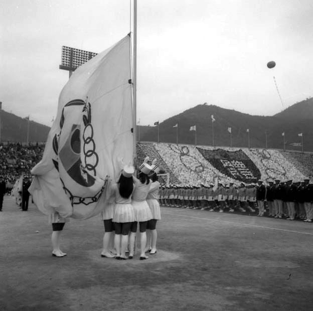 제54회 전국체육대회