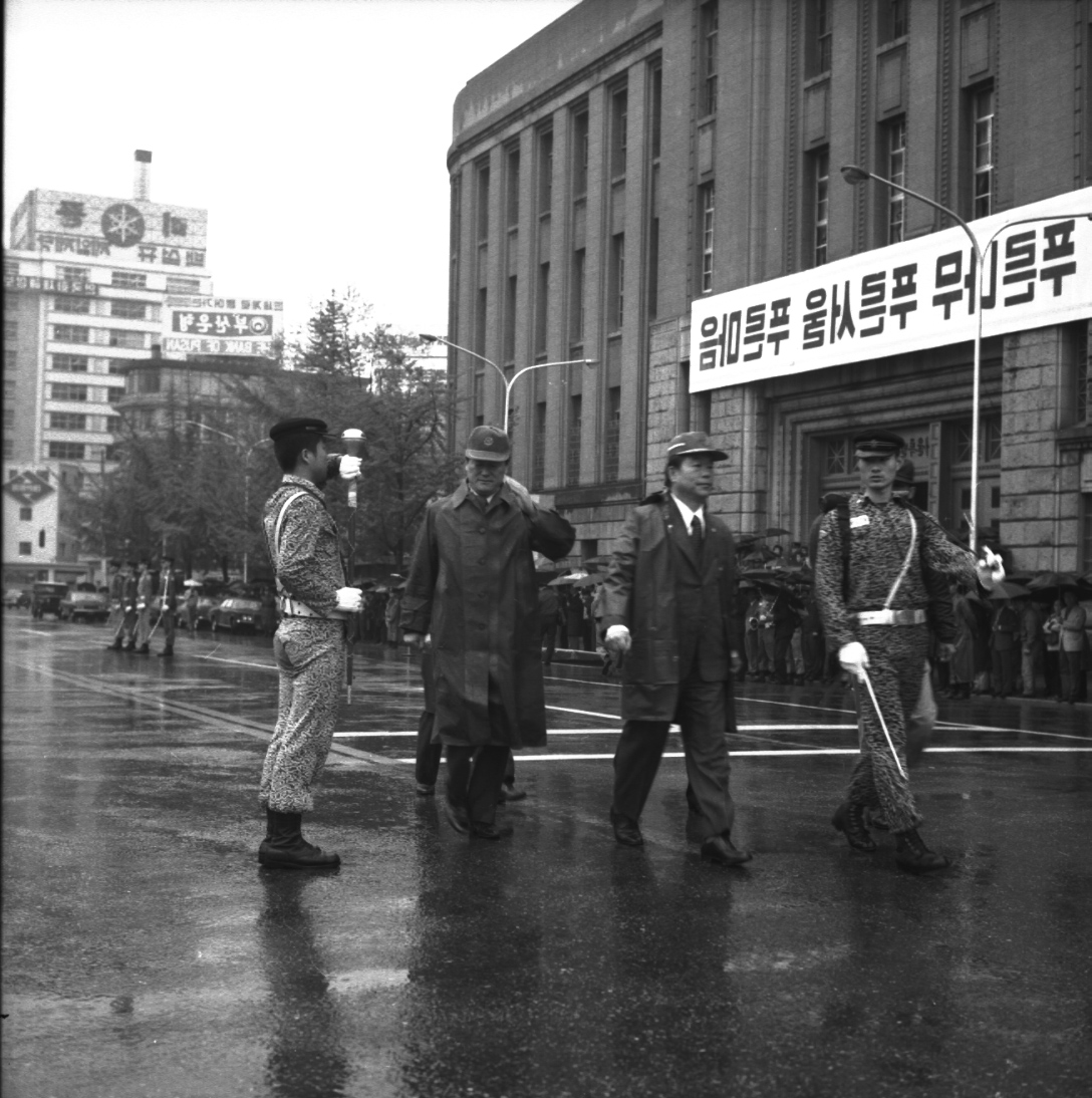 제4회 성역순례 대행군 발대식