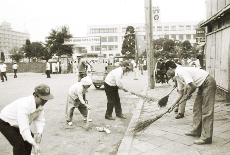 종로구 조기청소