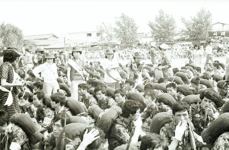 조국수호 서울시민 행군대회