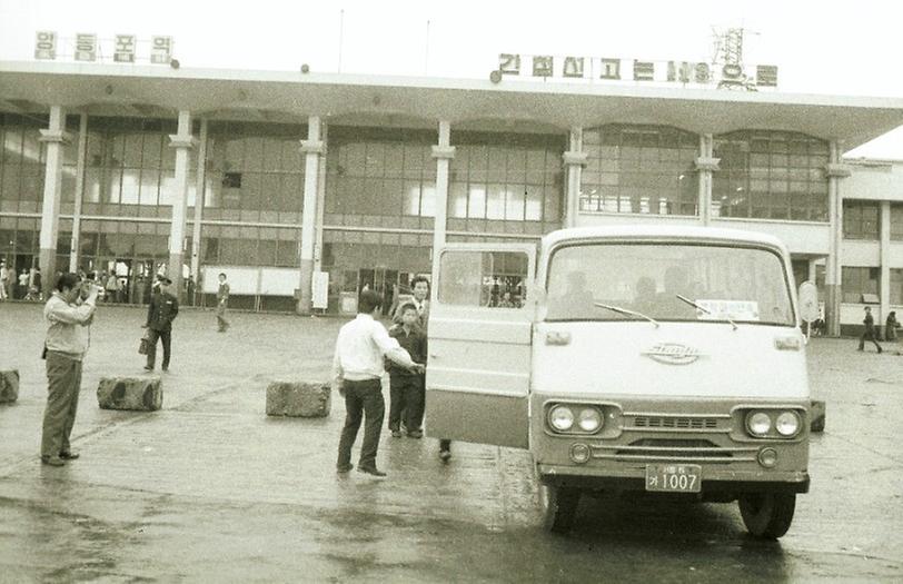 영등포역 주변 시민