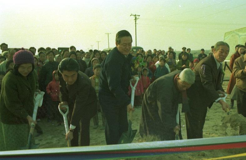 수도여자사범대학교 주변도로 정비 공사 기공식