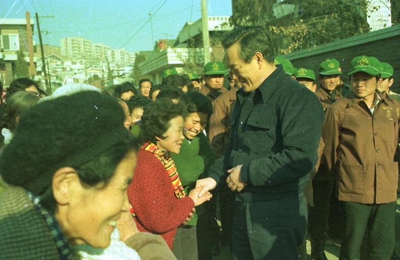 구자춘 서울시장, 취로사업 현장 시찰