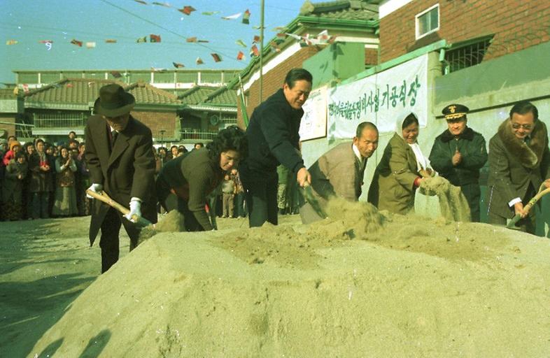 구자춘 서울시장, 취로사업 현장 시찰