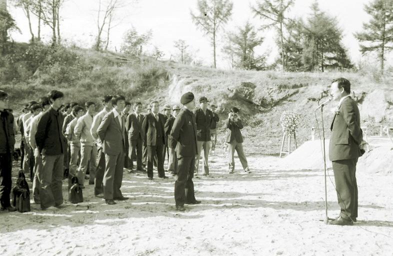 산업대학교 이공학관 기공식