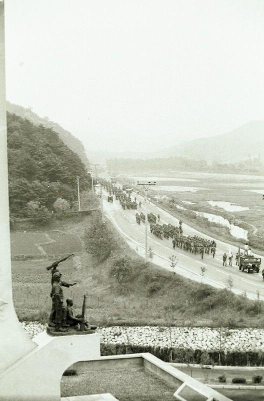 조국수호 서울시민 행군대회