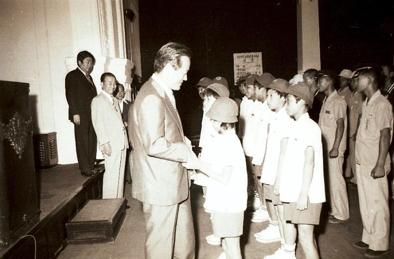 구자춘 서울시장, 소년체전 우수선수 훈련보조금 수여