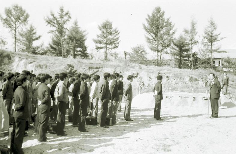 산업대학교 이공학관 기공식