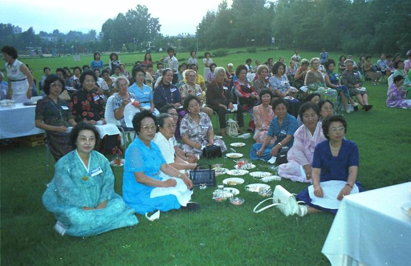 세계 여성 협회원 만찬