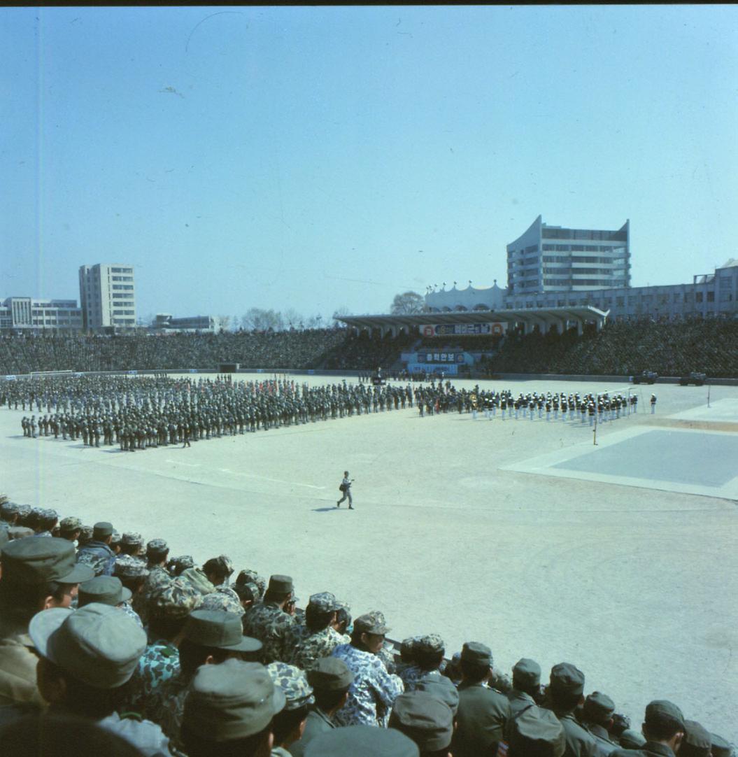 제8주년 예비군의 날 기념식