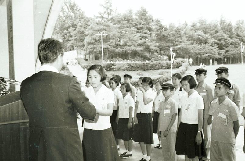 새마을 장학금 수여식