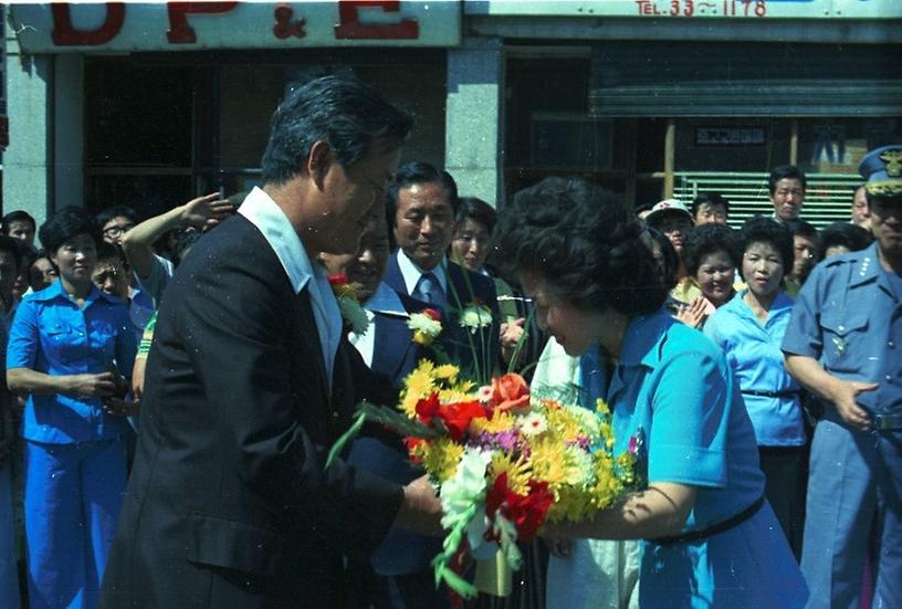 연희동-흥남교간 도로 개통식