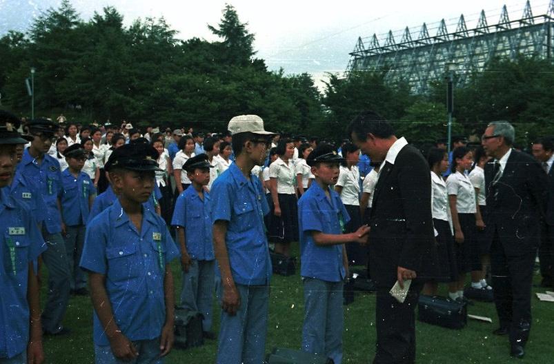 새마을 장학금 수여식