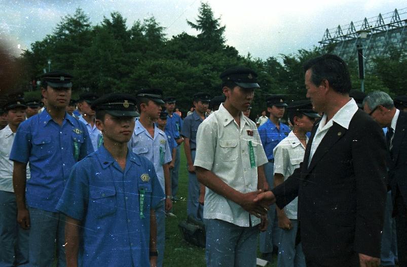 새마을 장학금 수여식