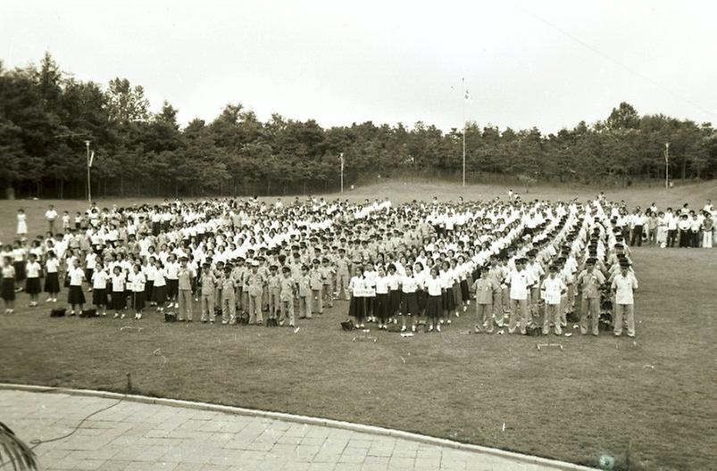 새마을 장학금 수여식