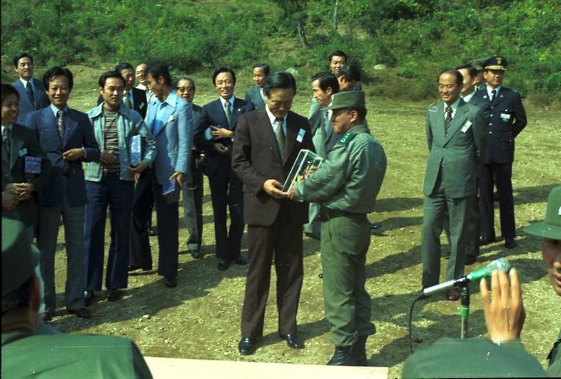 노고산 예비군훈련장 진입로확장 기공식