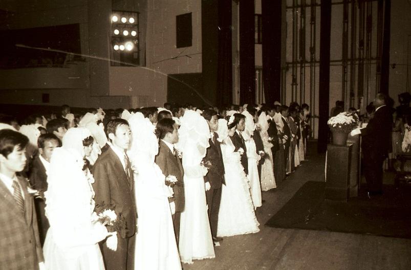 1976년 새마을시민 합동결혼식