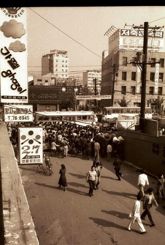 을지로입구 지하도 착공