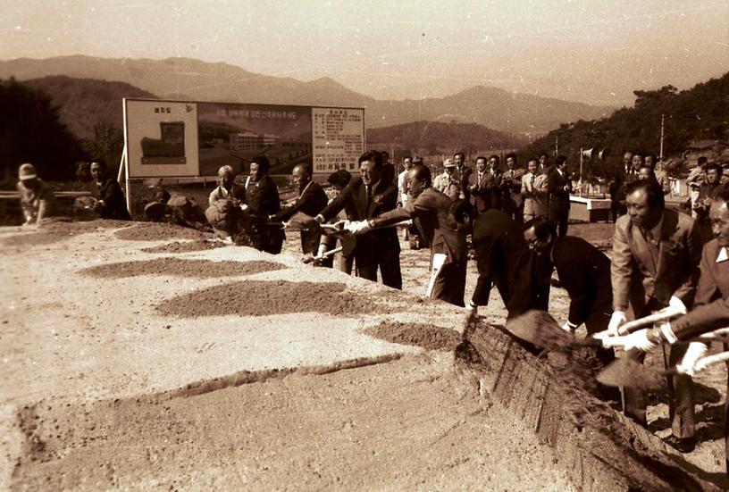 시립 아동병원 신축공사 기공식