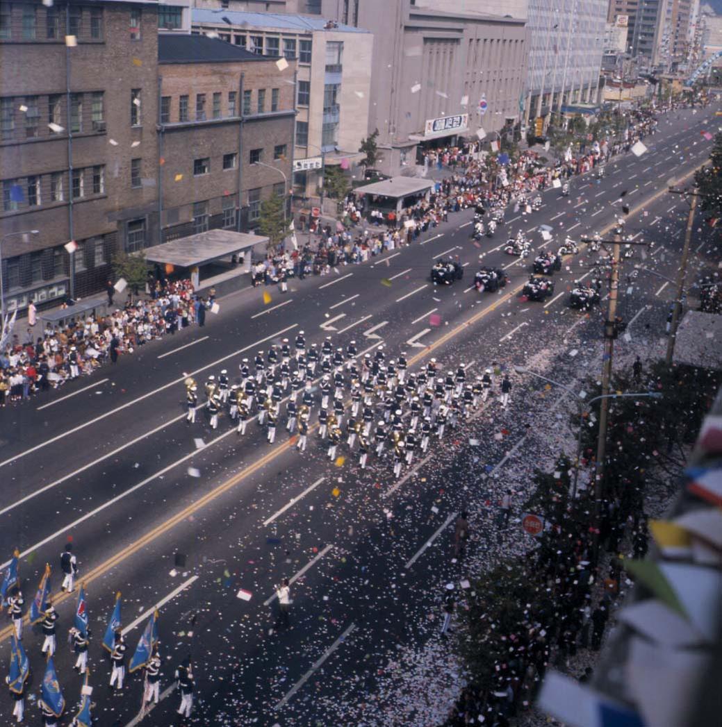 제28주년 국군의 날 행사