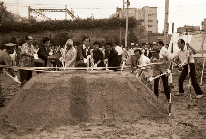 숙명여자대학교 입구 도로확장 기공식