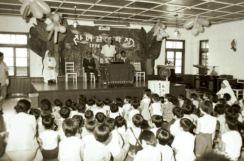 한국전력-명동성당 보육원 자매결연