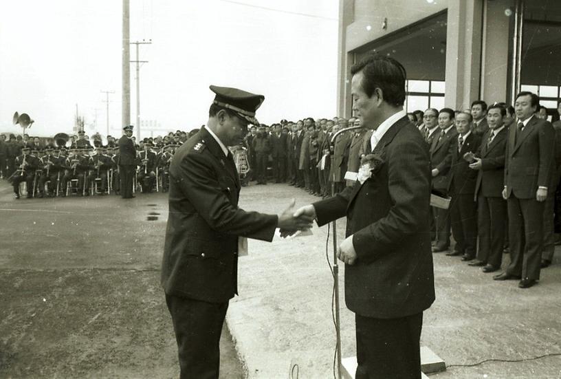 강남소방서 준공식