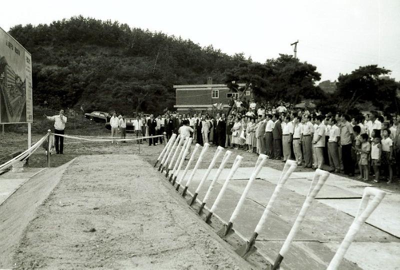 서대문구청 기공식